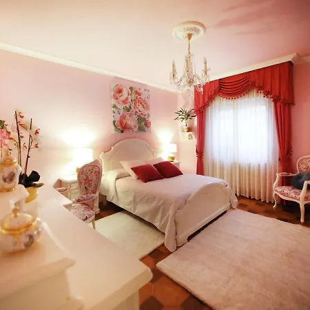 شقة Romero Garden C